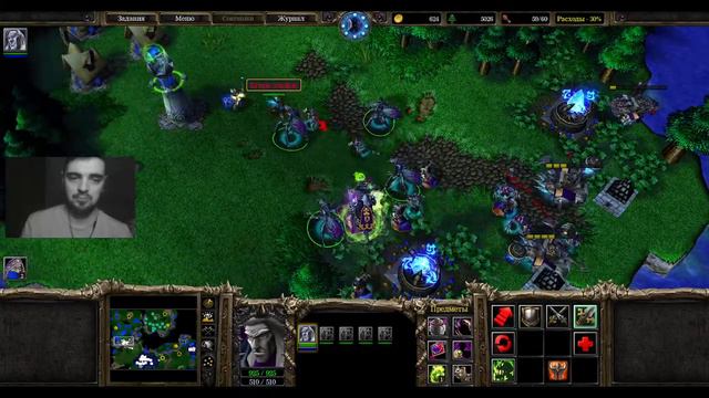Warcraft 3 Reign of Chaos Полное Прохождение [3]