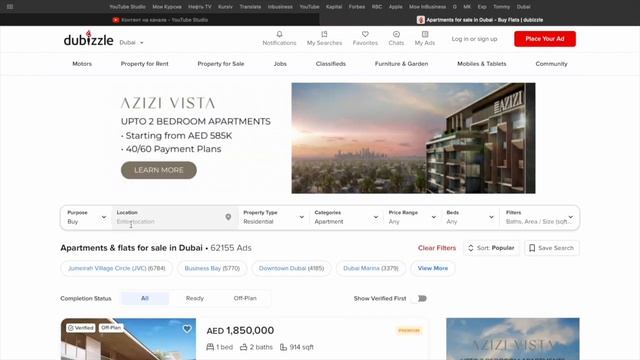 №9 Manchester Tower - Dubai Marina по низу рынка. Обзор дома, отзыв и почему такие цены? смотреть онлайн