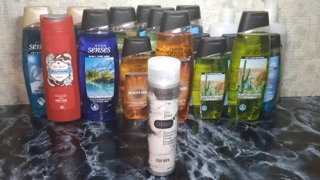 Запасы мужских гелей для душа (20. 12. 2022) смотреть онлайн