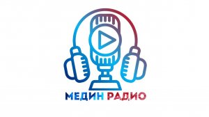 Попова Ольга Владимировна: «Биохакинг».