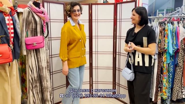 Si_Signora? ОДЕЖДА ИЗ ИТАЛИИ✨ ФРАНЦИИ? ТУРЦИИ? НОВАЯ КОЛЛЕКЦИЯ? Метро Сокол. Москва