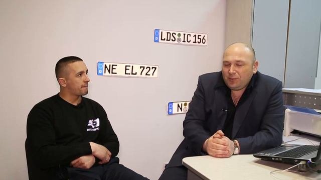 Автоконтинент 3: Сотрудничаем с Общественными Организациями - часть 1