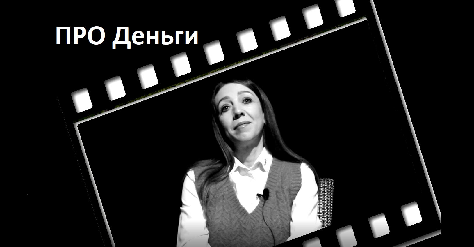 Ой сейчас посмотрим. Ой сейчас посмотрим