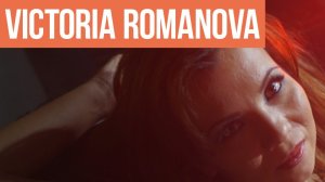 Victoria Romanova & al l bo - Запретная любовь (Официальное видео, Виктория Романова)