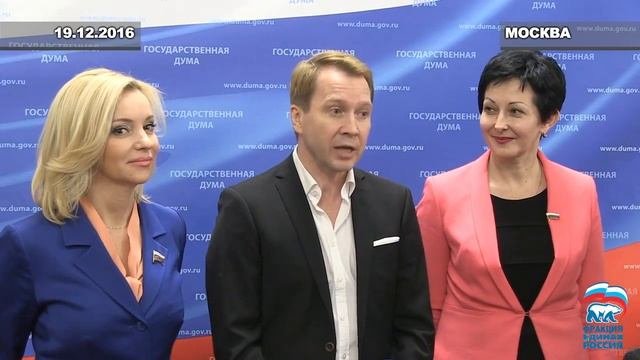 Евгений Миронов: Господдержка муниципальных театров позволит развиваться молодым режиссерам