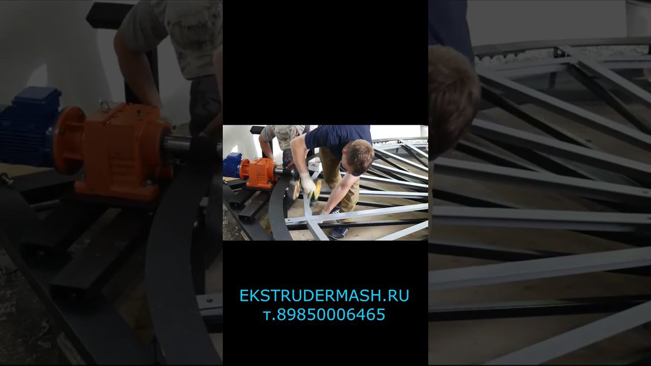 plastic welding equipment, #plastic #shorts #short смотреть онлайн