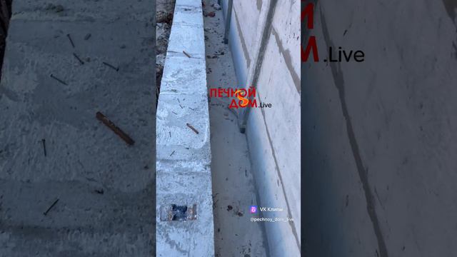 Рельсовые лопаты на тесте #печнойдомlive #лопата #рельсоваялопата