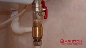 Водонагреватели ARISTON.  Установка и монтаж