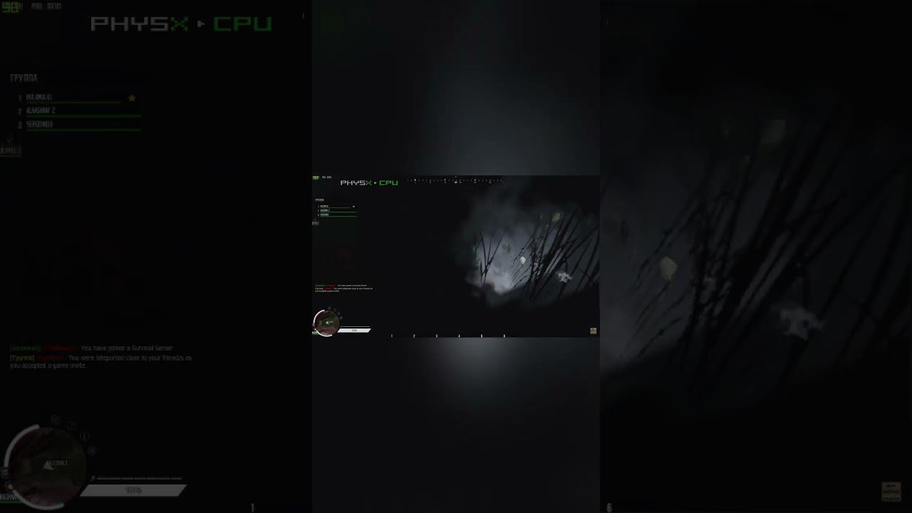 Оправданная жестокость#shorts смотреть онлайн