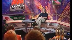 Акулы пера: Илья Кормильцев (1997)