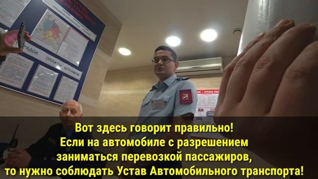 ФАЛЬСИФИКАЦИЯ МАДИ ПО ст. 27.10 // ЗАПРЕЩАЮТ ВИДЕОСЪЕМКУ