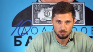 Сложный процент под другим углом. Какой капитал был бы у Баффета, начни он «чуть-чуть» попозже?