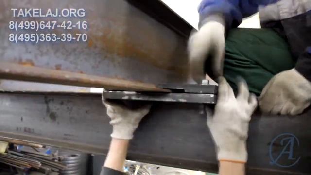 Портал для такелажных работ. смотреть онлайн