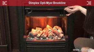 Очаг Dimplex Opti-myst Brookline Black