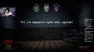 МАЗЕЛОВ ИГРАЕТ В JACKBOX | ДЖЕКБОКС МАЗЕЛОВ