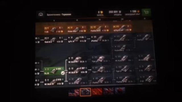 Два рака пытаются играть во взводе 1.0 смотреть онлайн