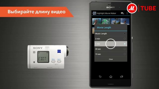 Экшн-камера Sony ActionCam и видеоредактор Highlight Movie Maker смотреть онлайн