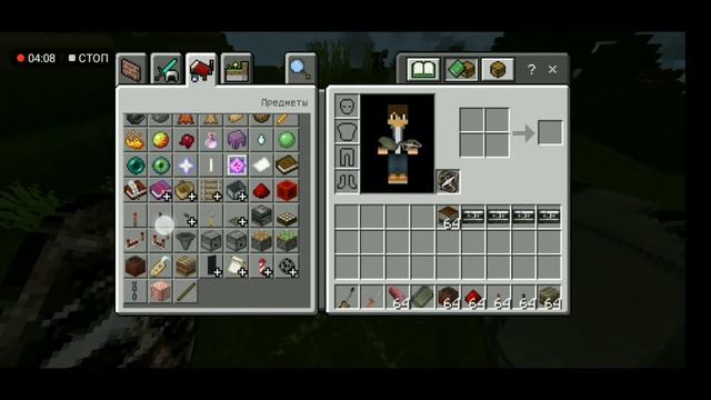 Текстур-Пак Сталкера на майнкрафт пе 1.2.0+