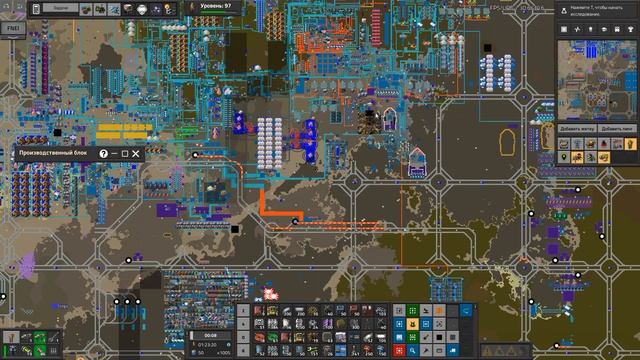 Factorio №170 (Krastorio2 + space-exploration + 248k Modpack)Прохождение #Поезда ЭМ-2