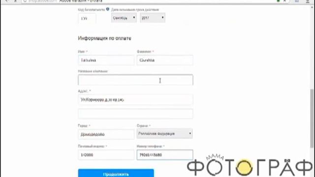 Уроки по программе лайтрум - урок 2