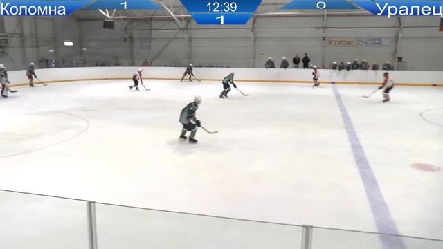 Коломна -Уралец "Золотая Шайба". Волгоград (20/30) смотреть онлайн