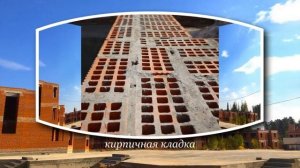 Дуплекс в коттеджном поселке "Андреевский Парк". Проект Бирмингем