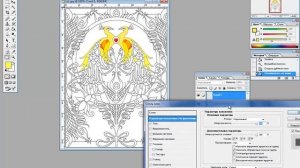 Два способа разукрасить раскраску в фотошопе. Photoshop урок №21