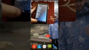 Как раздать вайфай с телефона на планшет.