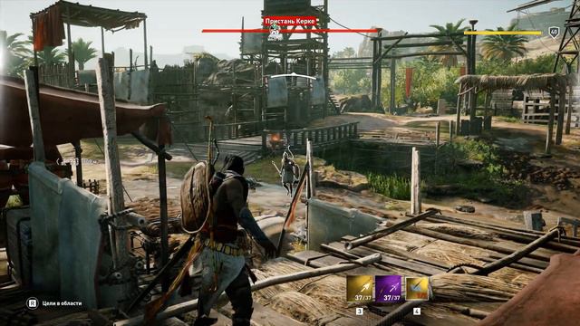 Assassin’s Creed Origins | Ep.156 Гермополь