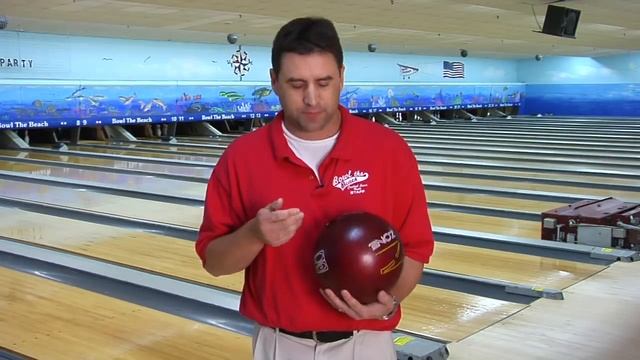 Bowling Tips  Techniques : How to Throw a Good Curveball in Bowling