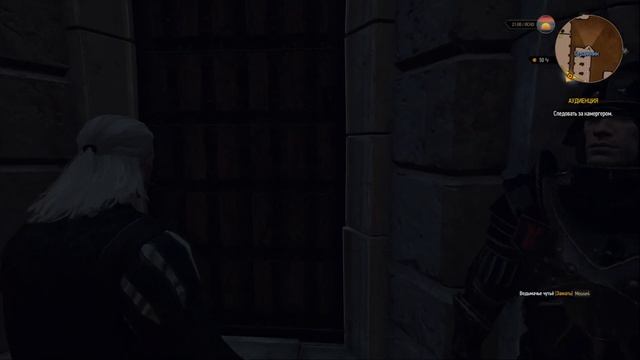 «The Witcher 3: Wild Hunt» ► Прохождение # 5 ► ОСОБЫЙ ЗАКАЗ смотреть онлайн