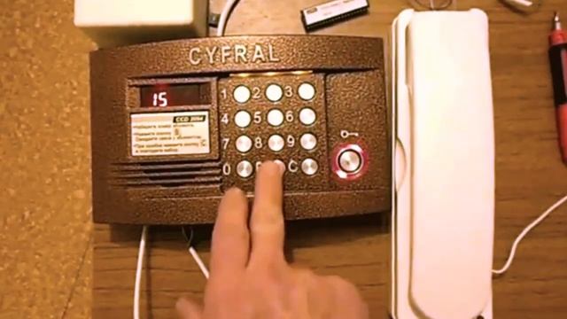 Антиключ. Автоматическое открывание домофона. (перезалив)
