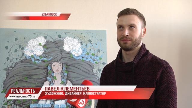 Мама сказок. Волшебные миры Веры Алексеевой смотреть онлайн