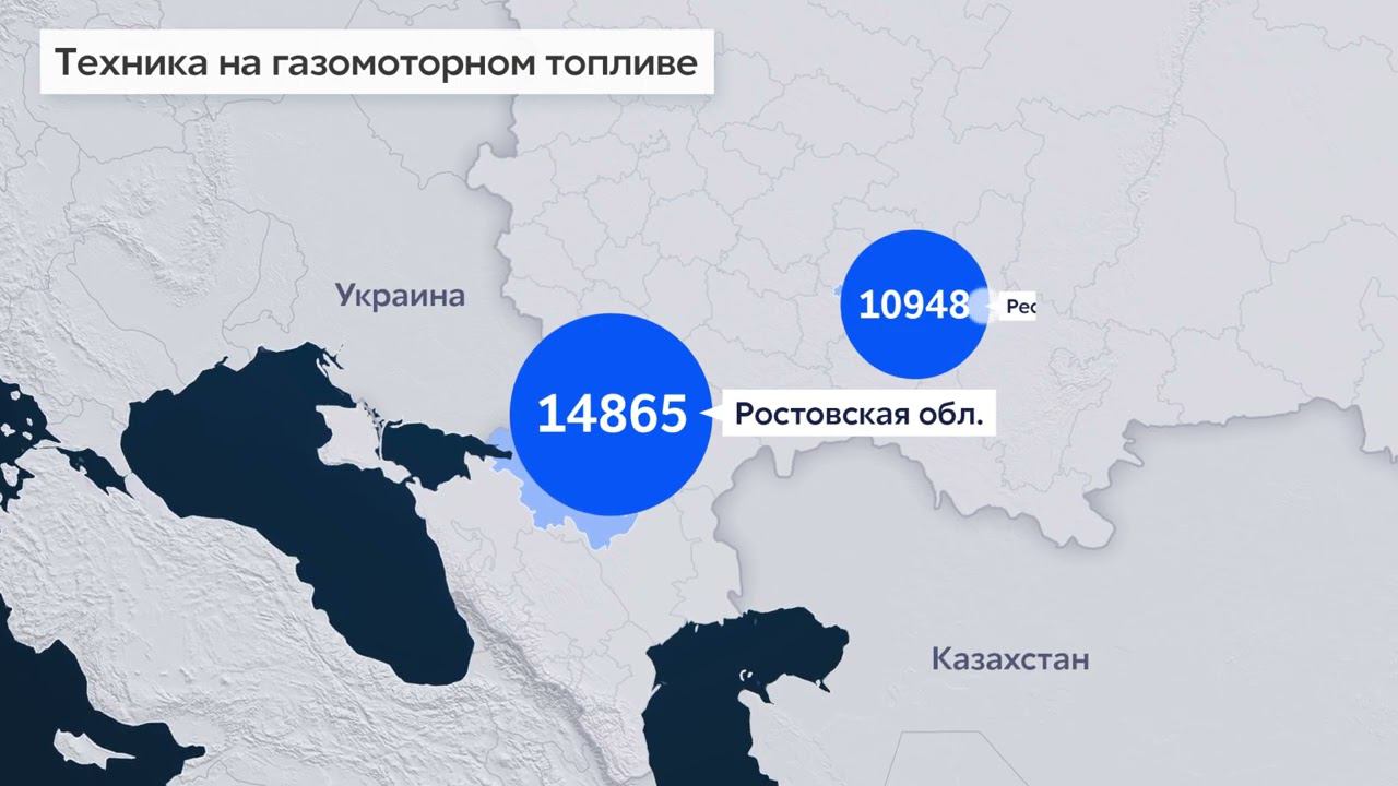 Техника на газомоторном топливе. Челябинск смотреть онлайн