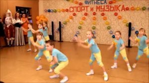 Фестиваль детского фитнеса "Музыка и спорт - 2018"