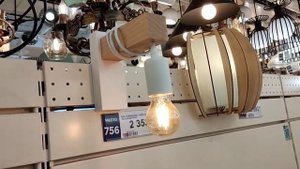 #ЛЕРУА МЕРЛЕН??? НОВИНКИ в ОТДЕЛЕ ОСВЕЩЕНИЯ ???БРА/НАСТЕННЫЕ СВЕТИЛЬНИКИ????????