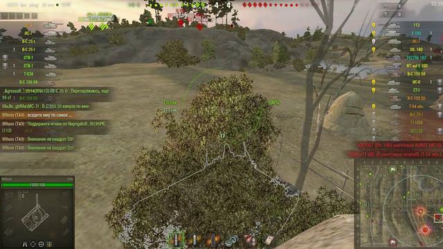 Видео учебник ЛТ'вода №4. Прохоровка/Огненная дуга 099, верхний респ, просвет левого фланга смотреть онлайн