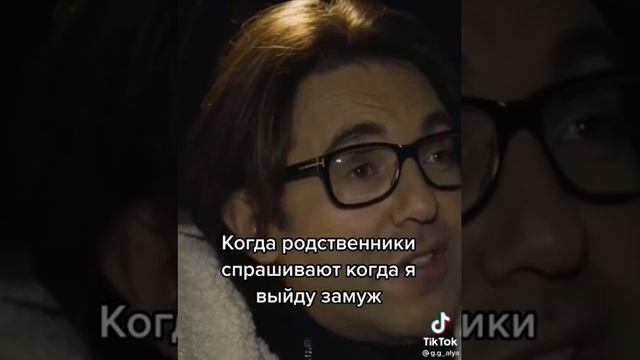 когда родственники спрашивают, когда я выйду замуж. Малахов