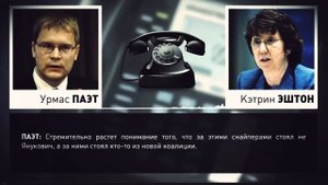 Смотрим! Ложь украинских СМИ Продажные твари!
