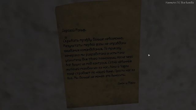 СУМАСШЕДШИЙ КЛОУН ВЕРНУЛСЯ!ХОРРОР ИГРА DEATH PARK 2 ПРОХОЖДЕНИЕ!ПАРК СМЕРТИ 2 ЧАСТЬ!ПРИКОЛЫ И ЮМОР! смотреть онлайн