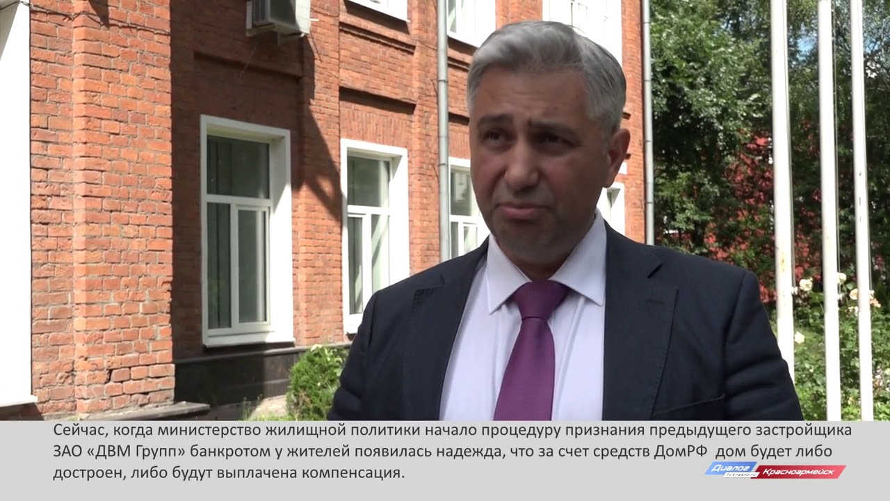 Новости Красноармейского ТВ ОТ 20.07.2020
