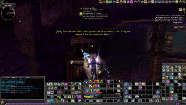 Dungeons & Dragons Online: R1 Solo - The Old Archives