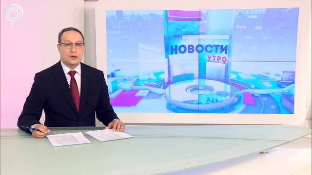 НОВОСТИ УТРА: 27 марта 2020 смотреть онлайн