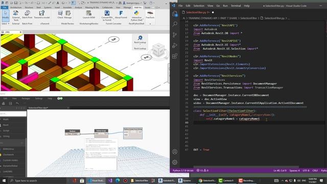 Part 03: Filter objects during a selection operation - ISelectionFilter - Revit Dynamo API Python смотреть онлайн