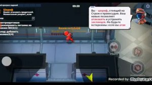 Я играю в реалистичный Among Us
