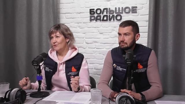 Тема дня. Всемирный День донора крови. смотреть онлайн