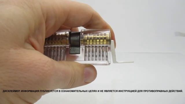 КАК ОТКРЫТЬ ВРЕЗНОЙ ЗАМОК ОТМЫЧКОЙ. РАБОТА ОТМЫЧКАМИ. HOW TO OPEN A MORTICE LOCK WITH A LOCKPICK.