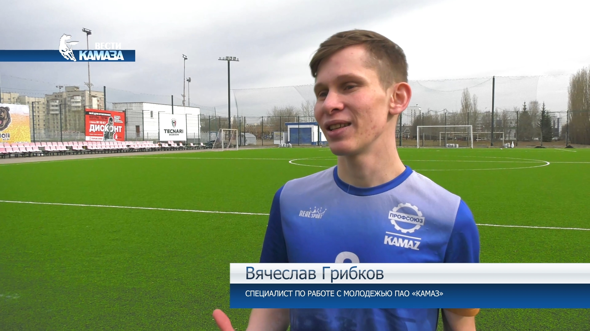 Камазовцы – победители республиканского конкурса «Бизнес делает добро-2023»