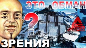 Кто целиком ОШТУКАТУРИЛ горы Как это ВОЗМОЖНО ТАКОЕ видим в ПЕРВЫЙ РАЗ! Крым, Зеленогорье