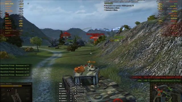 Как выглядят олени в World of Tanks смотреть онлайн